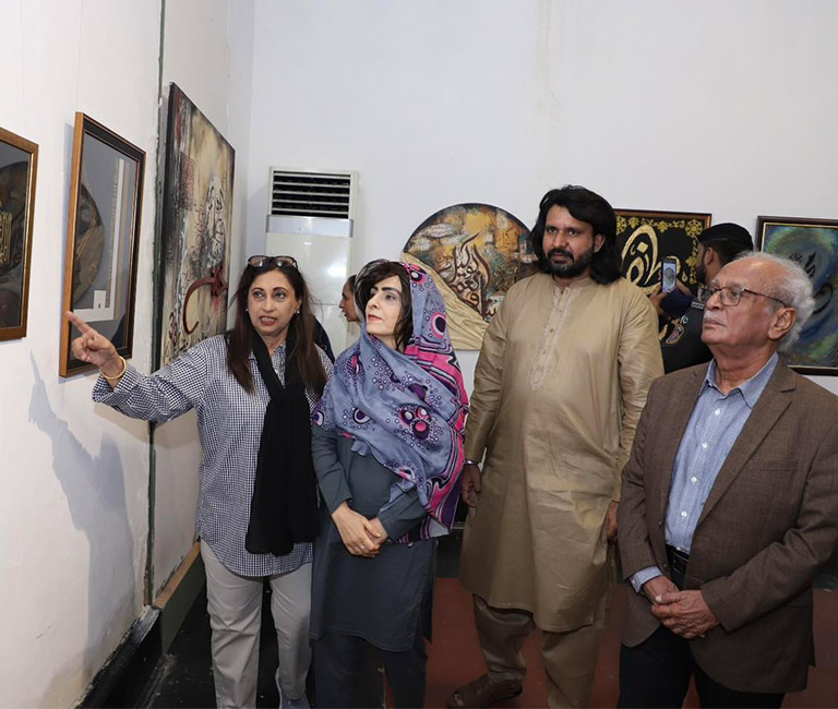 “REHMATUL-LIL-AALAMEEN” Calligraphy Exhibition
