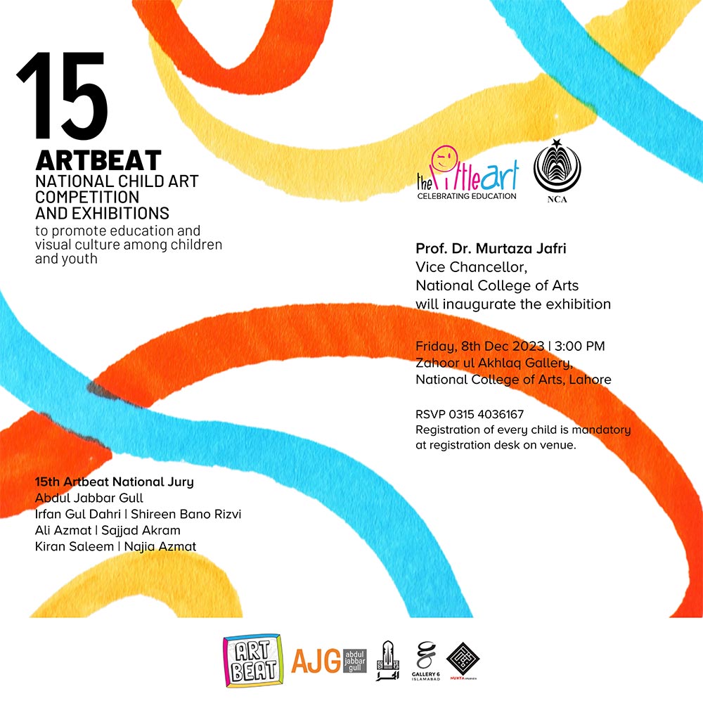 15 Artbeat