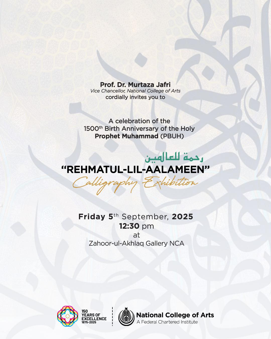 “REHMATUL-LIL-AALAMEEN” Calligraphy Exhibition