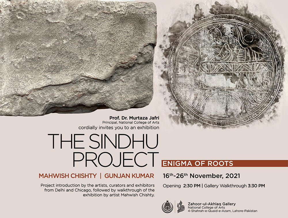 THE SINDHU PROJECT