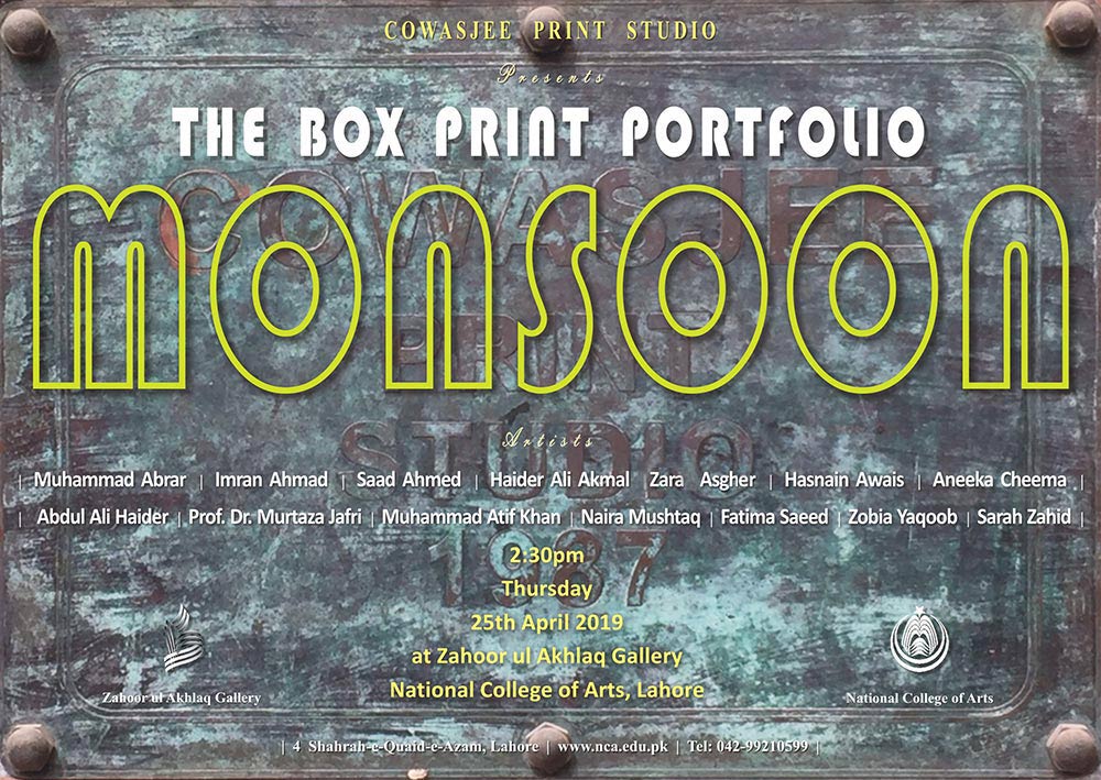 ''MONSOON'' The Box Print Portfolio 