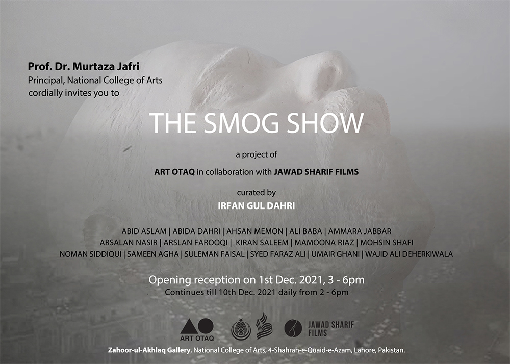 The Smog Show